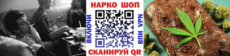 Купить наркотики сайты Буинск Героин  Меф  ГАШ  COCAIN 