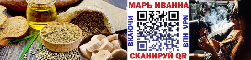 купить наркотик  Буинск  Печенье с ТГК марихуана 