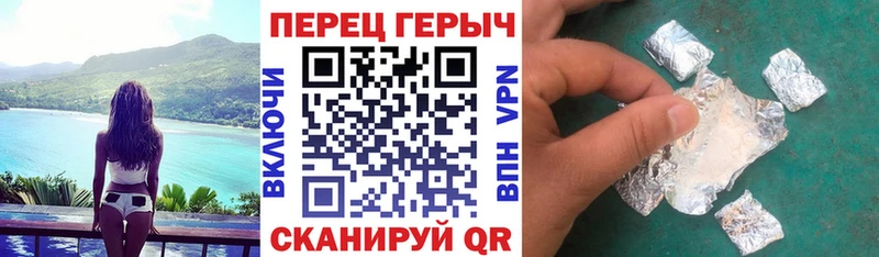 hydra tor  даркнет сайт  Буинск  Героин гречка 