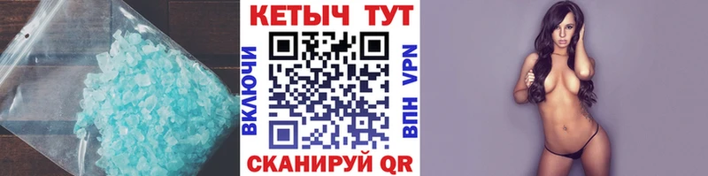 Кетамин ketamine  дарнет шоп  Буинск 