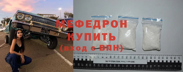 кокс Беломорск