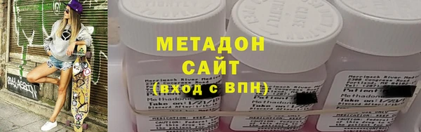 кокаин перу Богданович