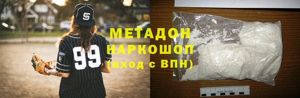 кокаин перу Богданович