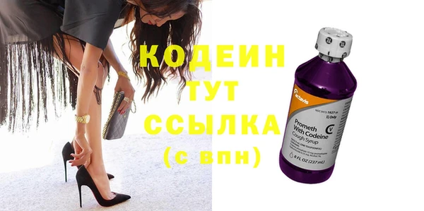 кокаин перу Богданович