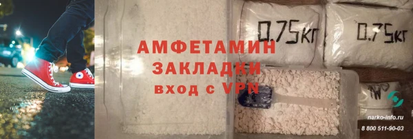 МДПВ Богородицк