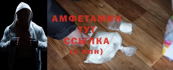 кокаин перу Богданович