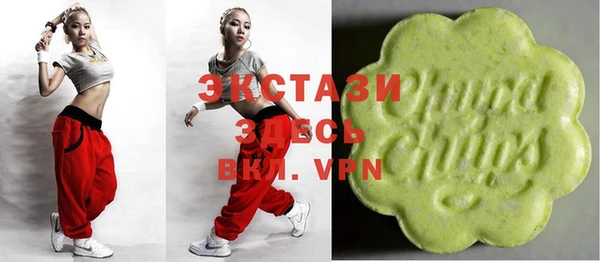 кокаин перу Богданович