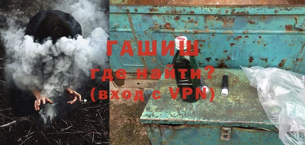 кокс Белоозёрский