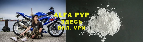 кокс Белоозёрский