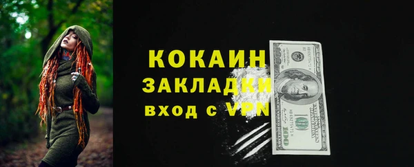 кокс Белоозёрский