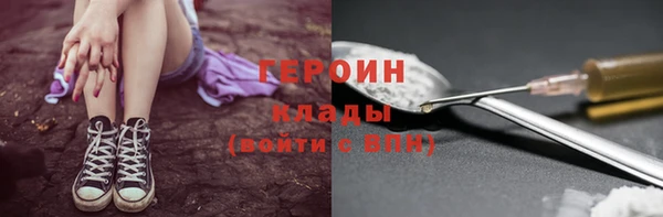 кокс Беломорск