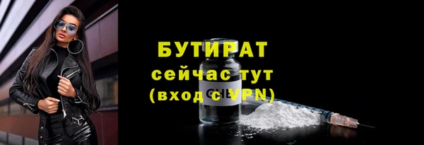 кокс Беломорск