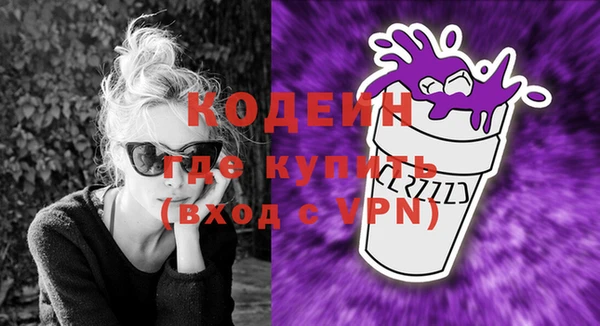 МДПВ Богородицк