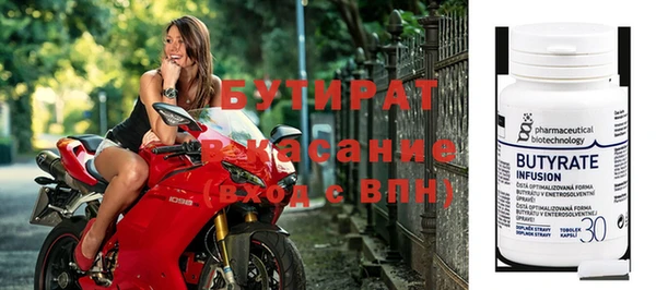 МДПВ Богородицк