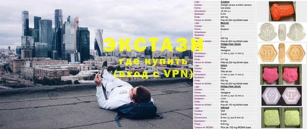 кокаин перу Богданович