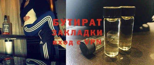 кокс Беломорск