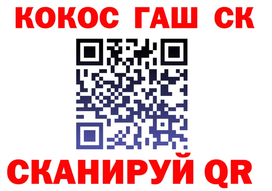 ТГК Wax вход маркетплейс omg Буинск